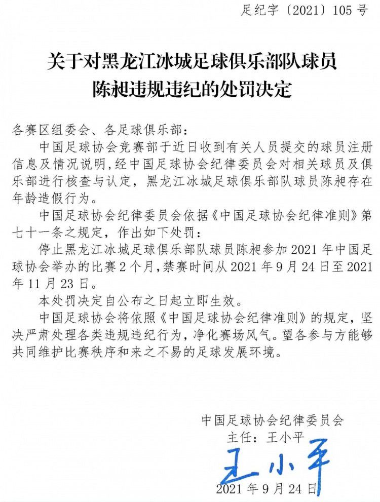 同时，在隐蔽角落对准;猎物，随时准备用狙击枪将对手一招致命的窥探者也让大家感受到整个影片节奏紧凑，结局难测